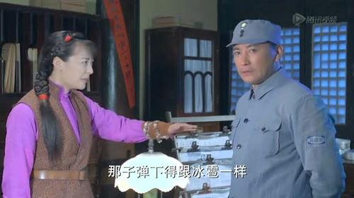 野山鹰片花花絮