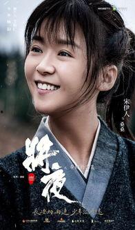 网红的电视剧全集,穿越时空的奇幻之旅